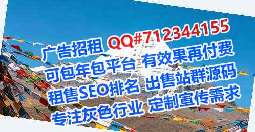 信州试管婴儿智能科技工作室